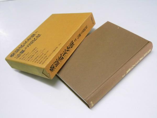 イラストレイテッド生化学 リッピンコットシリーズ 原書5版 イラストレイテッド生化学 リッピンコットシリーズ 原書5版