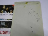 FOCUS　フォーカス創刊号