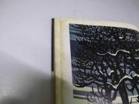 連作版画　矢臼別物語