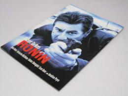 映画パンフ　RONIN