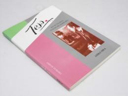 Tess(テス)
