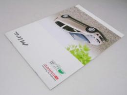 車パンフレット　DAIHATSU　Mira