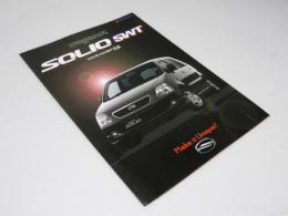 車パンフレット　SUZUKI　WAGON R SOLIO SWT