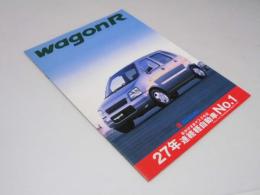 車パンフレット　SUZUKI　WAGON R