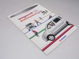車パンフレット　SUZUKI　WAGON R XV Extra II Plus　スズキ80周年記念モデル