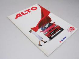 車パンフレット　SUZUKI　ALTO