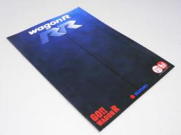 車パンフレット　SUZUKI　WAGON R　RR　GO!! WagonR
