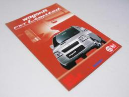 車パンフレット　SUZUKI　WAGON R　FX-T Limited特別仕様車