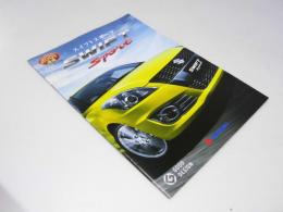 車パンフレット　SUZUKI SWIFT Sport