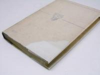 短歌 　国民良識叢書