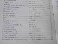 ジャズ名曲全集 2