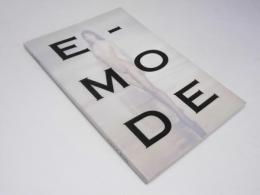 E-MODE　江角マキコ写真集