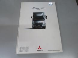 車パンフレット　MITSUBISH FUSO　Fighter 大型仕様