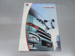 車パンフレット　NISSAN Condor MK LK/CARGO