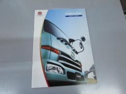 車パンフレット　NISSAN UD Trucks Condor Dump  Mixer