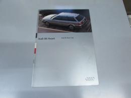 車パンフレット　Audi 80 Avant 2.6E