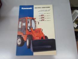 車パンフレット　Kawasaki MINI WHEEL LOADER SERIES