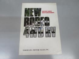 車パンフレット　NEW RODEO 4WD RV  キャンピングCAR