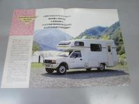 車パンフレット　NEW RODEO 4WD RV  キャンピングCAR