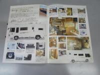 車パンフレット　Platz CAMEL  キャンピングCAR