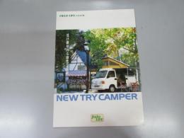 車パンフレット　NEW TRY CAMPER  キャンピングCAR