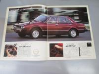 車パンフレット　HONDA  Accord Saloon 1800・1600 CVCC-II