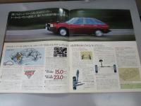 車パンフレット　HONDA QUINT