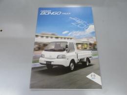 車パンフレット　MAZDA  BONGO Truck