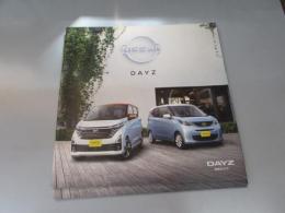車パンフレット　NISSAN  DAYZ　/Optional Partsカタログ