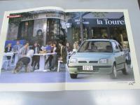 車パンフレット　NISSAN  MARCH　/MARCH 臨時増刊号