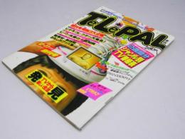 TeLePAL  東版　創刊号　1983.10