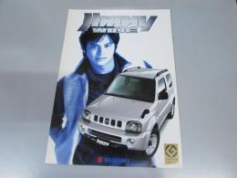 車パンフレット　SUZUKI　Jimny Wide
