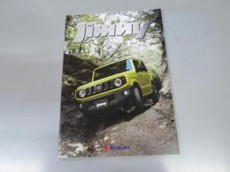 車パンフレット　SUZUKI　Jimny