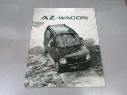 車パンフレット　MAZDA  AZ-Wagon