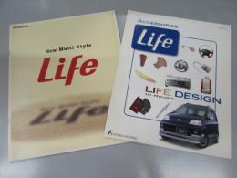 車パンフレット　HONDA Life／アクセサリーカタログ