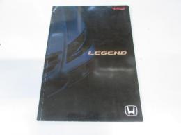 車パンフレット　HONDA LEGEND