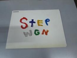 車パンフレット　HONDA STEP WGN