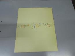 車パンフレット　HONDA STEP WGN