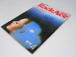 RackAce  創刊号　1983.4