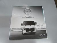 車パンフレット　NISSAN  ATLAS  積載量2ｔ～4ｔ　オプショナルパーツ/諸元表