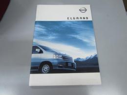 車パンフレット　NISSAN ELGRAND