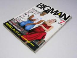 男のマガジン「ビッグマン」　創刊号　1981.7