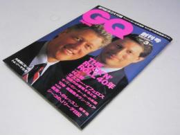 GQ Japan　創刊号　1993.3