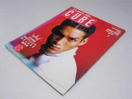 CUBE　創刊号　1988.10