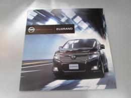 車パンフレット　NISSAN ELGRAND