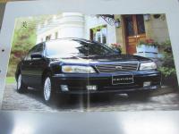 車パンフレット　NISSAN CEFIRO