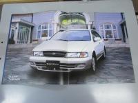車パンフレット　NISSAN  SUNNY