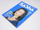 KaSha　カシャッ!　創刊号  1995.8