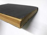 民族学研究　第１巻 第1号?第3号　3冊合本