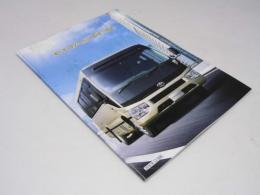 車パンフレット　TOYOTA COASTER